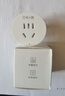 gosund电小酷智能插座 wifi无线控制 远程开关定时 鸿蒙智联 专用芯片 电量统计10a插座CP1-HW  实拍图