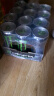 魔爪（Monster）可口可乐Monster 魔爪劲爆能量 原味 维生素功能饮料 330ml*12罐  实拍图