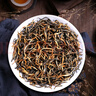 一杯香茶叶红茶武夷山金骏眉一级250g礼盒装2025新茶自己喝送礼小种正山 实拍图