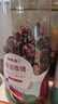 福东海 金边玫瑰花130g（花中精品）云南花茶干花蕾花草茶养生花茶叶 实拍图