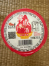 湖北孝感吸吸米酿网红桂花果味米酒醪糟低度糯米酒小零食 290g 1盒甜酒酿 实拍图