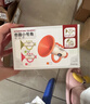 立始喇叭婴儿可啃咬 玩具8个月可吹响乐器嗽叭【儿保推荐】6个月宝宝 挂脖绳伽米橙 实拍图