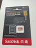 闪迪（SanDisk）256GB TF(MicroSD)内存卡 4K极速金卡A2 V30 U3行车记录仪 运动相机无人机 监控存储卡 读190MB/s 实拍图