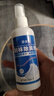 灏妮鞋袜除臭剂喷雾鞋臭运动鞋内袜除臭剂去脚臭味喷剂鞋袜柜除味剂 k鞋袜除臭剂1瓶 实拍图