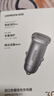 绿联车载充电器【销量NO1】点烟器超级快充转换器插头适用苹果16华为/小米一拖二 实拍图