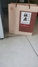 杜康中华老字号浓香型白酒 52度 500ml 单瓶装【纯粮酒 口粮酒自饮】 实拍图