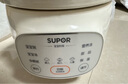 苏泊尔（SUPOR）婴儿辅食锅 宝宝电炖锅 bb煲辅食机 家用煲汤 煮粥熬粥锅 BB07 实拍图
