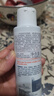 雅漾（Avene）专研温和洁面乳100ML 深层清洁敏感肌保湿洗面奶 效期至26.4 礼物 实拍图