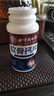 北京同仁堂软骨钙片 中老年腿抽筋补钙氨糖软骨素钙片成人腿疼腰疼骨质疏松 5瓶装【巩固恢复】 实拍图