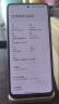 小米 REDMI K80 Pro 国家补贴 骁龙8至尊版  全焦段影像 澎湃OS 16GB+512GB 山峦青 红米5G手机 实拍图