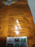 博达轻奢蓝山咖啡豆 纯黑咖啡进口生豆新鲜烘焙 454g 实拍图