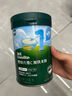 英氏（Engnice）婴幼儿米粉肉蔬多口味258g*3罐加钙铁锌营养米粉宝宝辅食米糊7月+ 实拍图