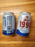 漓泉 1998小度特酿啤酒8度 广西桂林漓江酿造 330mL*6听 燕京啤酒旗下 实拍图