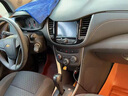 飞歌车载智慧中控屏导航一体机适雪佛兰迈瑞宝XL科鲁泽科鲁兹探界者赛 EC2四核1+32+AHD后视/不包安装 实拍图