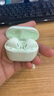魅蓝魅族lifeme Blus mini半入耳式蓝牙耳机 真无线蓝牙5.3通话降噪轻小耳机 适用苹果华为小米手机 绿 实拍图