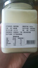 鲍记长白山椴树雪蜜500g*2瓶纯正天然野生结晶蜂蜜送长辈礼品老字号 实拍图