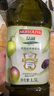 品利（MUELOLIVA）特级初榨橄榄食用油1.5L 健身孕妇可用 西班牙进口送礼公司团购 实拍图