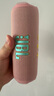 JBLFLIP7 便携式蓝牙音箱 多台串联 防水防尘设计 独立高音单元 赛道扬声器 音乐万花筒7代 粉色 实拍图