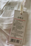 京东京造t恤男短袖男士t恤夏衣服男装白小T男女 苏超定制 白色 2XL 实拍图
