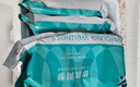 同仁堂品牌 北京同仁堂即食海参 大连海参辽参3斤24-30只海鲜 海参礼盒 实拍图