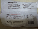 头厨拇指生煎包500g约50个煎饺包子 儿童早餐半成品速食 一口一个 实拍图