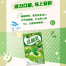 伊利优酸乳原味250ml*24盒 牛奶饮品 新老包装随机发货 实拍图