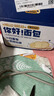 兵王的炊事班车轮坚果面包全麦面包早餐0蔗糖粗粮大列巴欧包整箱混合500g 实拍图