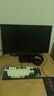 AOC 23.8英寸 100Hz超频120Hz IPS HDMI低蓝光不闪 HDR可壁挂 三边微边超薄节能办公电脑显示器24B35H 实拍图
