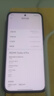 小米（MI）【国家补贴】REDMI Turbo 4 Pro 第四代骁龙8s 7550mAh长续航 16GB+512GB 白色 小米红米5G手机 实拍图