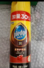 碧丽珠 皮革护理剂330ml 皮具护理剂清洁剂   去污清洁免水洗 超市同款 实拍图