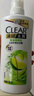 清扬（CLEAR）去屑控油清爽洗发水 控油清爽型白瓶柠檬头皮500g  【KPL电竞】 实拍图