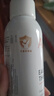 雅漾（Avene）舒泉调理喷雾300ML补水保湿爽肤湿敷水敏肌护肤化妆水大喷礼物 实拍图