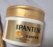 潘婷发膜氨基酸乳液修护270G养发柔顺免蒸发膜 实拍图