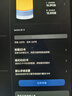 闪迪（SanDisk）1.5TB TF（MicroSD）内存卡 A1 U1 C10 至尊高速移动版存储卡 读速150MB/s 手机平板游戏机内存卡 实拍图