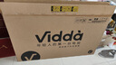 Vidda 海信电视55英寸 R55 2025款 一级能效 144Hz高刷 2+32G 以旧换新国家补贴游戏液晶电视55V1KD-R 实拍图