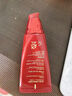 谜尚（MISSHA）红BB魅力润颜焕白修容霜SPF42/PA+++升级款21号bb霜防晒美白遮瑕 实拍图