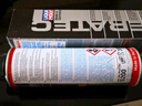 力魔（LIQUI MOLY）德国原装进口 发动机陶瓷修复保护剂/机油抗磨剂 300ml  汽车用品 实拍图