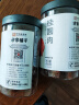 方家铺子中华老字号 六星桂圆肉458g/罐 无核免剥桂圆干 福建特产龙眼肉厚 实拍图