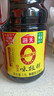 海天 生抽酱油 0添加调味品【特级酱油 味极鲜系列】1.9L 点蘸凉拌  实拍图