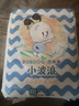 巴布豆(BOBDOG)小波浪超柔纸尿裤XXL60片尿不湿【品牌直供 安心品质】 实拍图