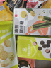 良品铺子零食大礼包健康早餐食品饼干糕点整箱面包休闲小吃办公室点心礼盒 20款豪华糕点*喂饱你礼盒1916g 实拍图