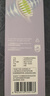 飞利浦（PHILIPS） 电动牙刷头替换刷头适用HX2421HX2431HX2451HX2471HX2411HX2461HX2系列 HX2033/04 绝绝紫 三只盒装 实拍图