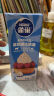雀巢（Nestle）烘焙原料淡奶油常温存储易打发蛋糕裱花蛋挞动物奶油稀奶油 250ml 实拍图