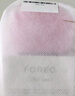 斐珞尔（FOREO）露娜洗脸仪LUNA mini2 plus净透洁面仪平衡油脂洗脸仪电动 清洁毛孔洗脸神器 粉色 实拍图