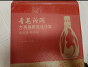 汾酒 42度 红盖玻汾 475ml*6瓶 杏花村清香型国产白酒 42度 475mL 6瓶 实拍图