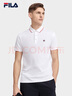 FILA 斐乐官方POLO衫男2025夏季透气男士针织翻领短袖t恤商务休闲上衣 实拍图