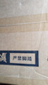 四季沐歌油烟机家用顶侧双吸抽油烟机大吸力厨房抽烟机脱排油烟机免拆自清洗抽烟机一级能效侧顶吸油烟机 实拍图