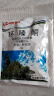 川东农药环嗪酮哃铜除杂草杀灭除大树竹子杂灌木王烂根死根专用农药除草剂 500g 实拍图