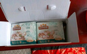 三只松鼠每日坚果纯坚果750g 坚果零食礼盒开心果核桃腰果 团购送礼 实拍图