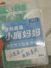 小鹿妈妈超细牙线棒单支便携独立装牙签家庭装餐厅牙线棒牙签4盒240 实拍图